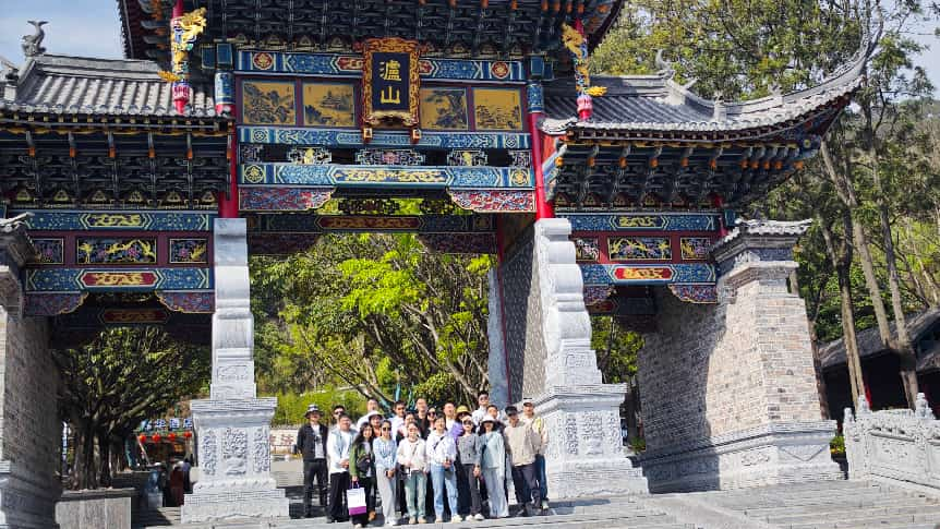 voyage de team building